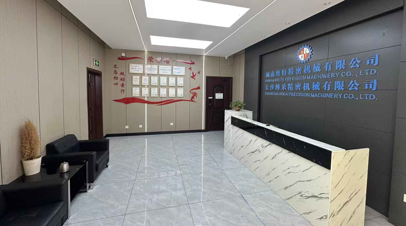 Hunan Weite Precision Machinery Co., Ltd.